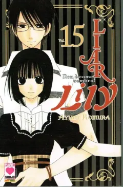 Volume cover